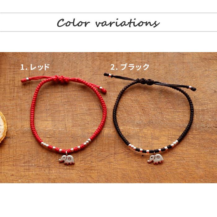 エスニック ブレスレット カレン シルバー きれいめ ワックスコード