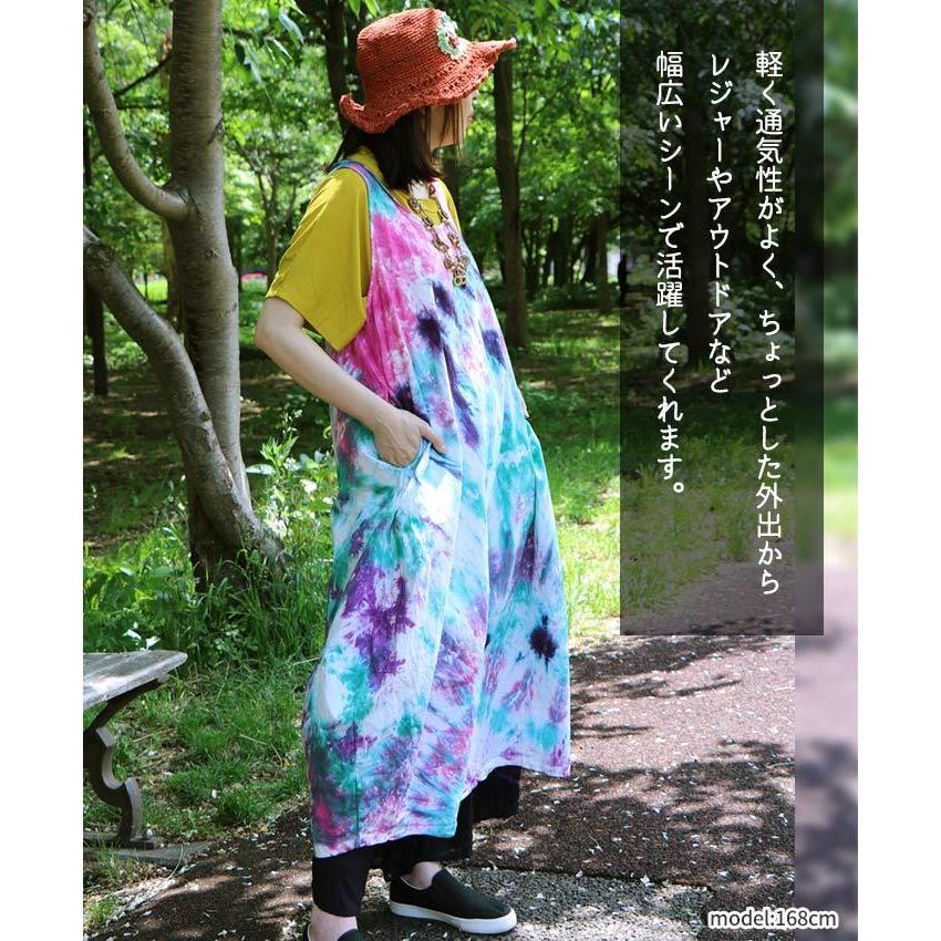 帽子 サマーハット お花 モチーフ チューリップハット ワイヤー入り