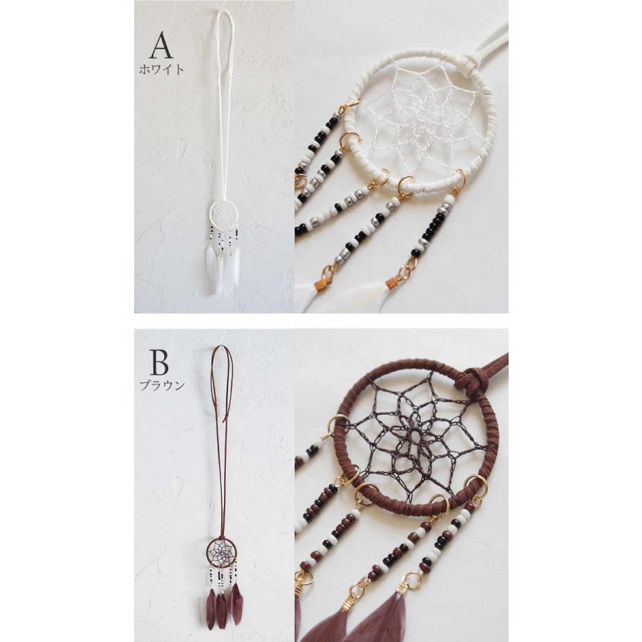 エスニック カラフル ドリームキャッチャー ネックレス アジアン 雑貨