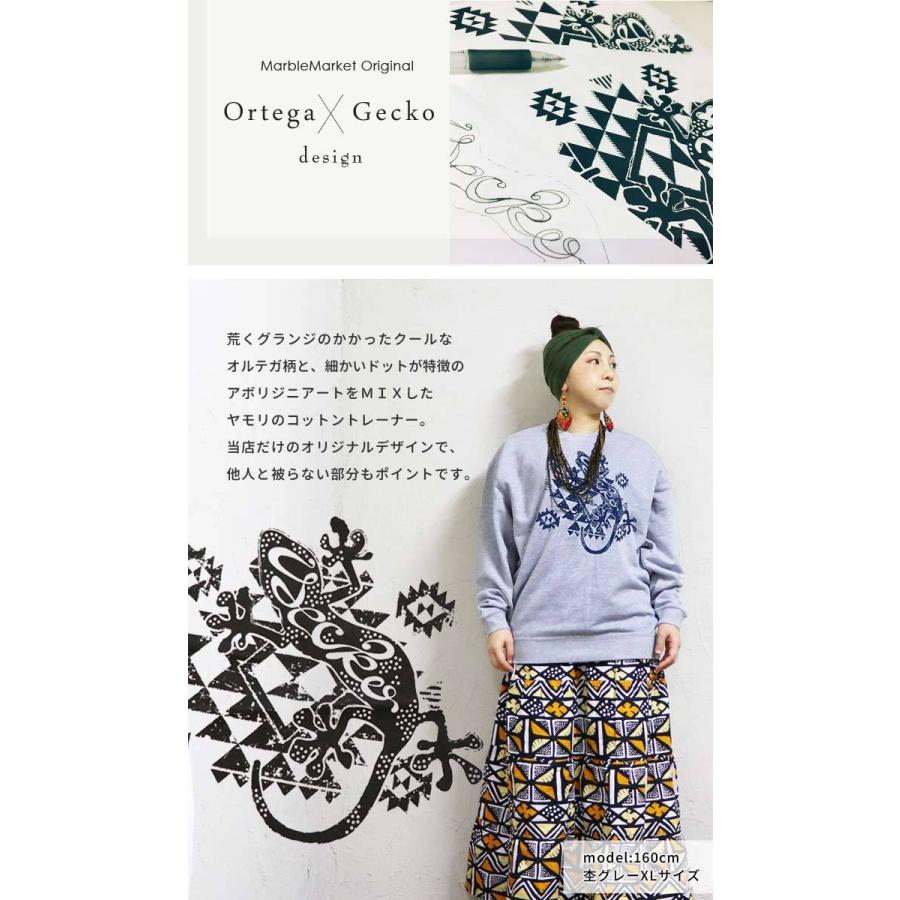 エスニック トレーナー スウェット プルオーバー 裏パイル トップス