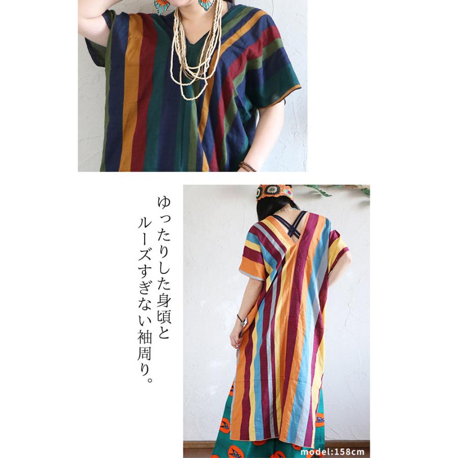 エスニック ワンピース 貫頭衣 民族 チュニック ロング マキシ ミモレ