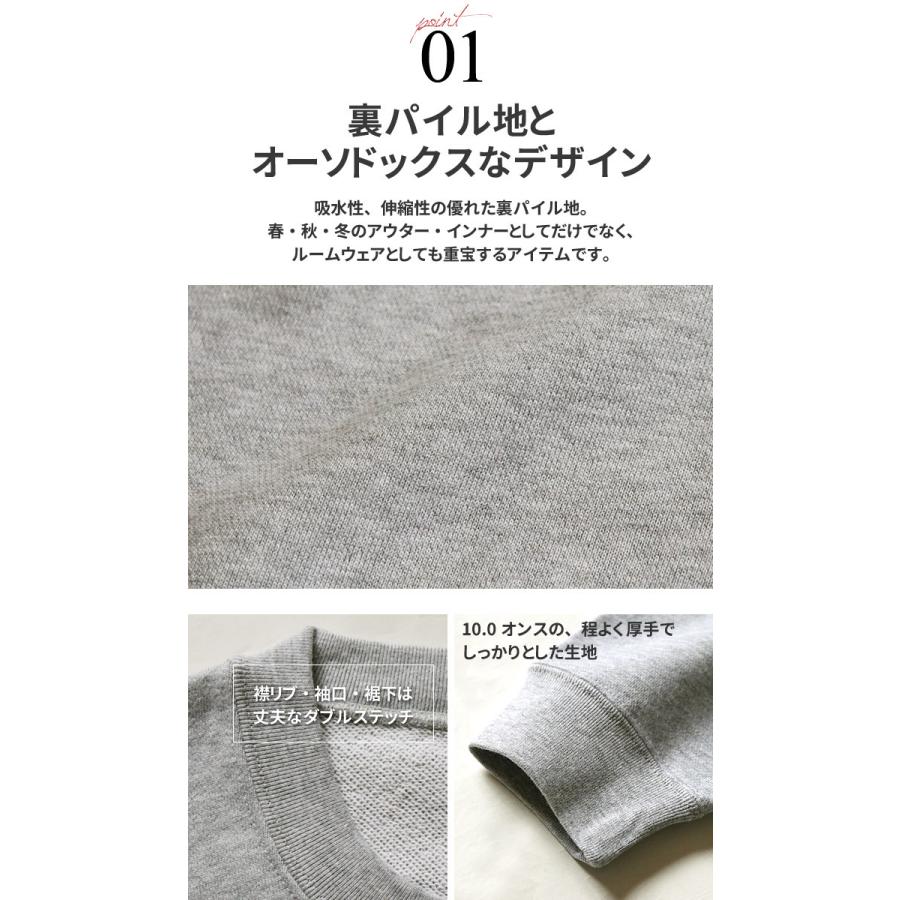 エスニック トレーナー スウェット プルオーバー 裏パイル トップス 長袖 ロータス 蓮 ハス 花 ボタニカル ファッション レディース メンズ 30代 40代 50代 3 Hasu エスニックのマーブルマーケット 通販 Yahoo ショッピング