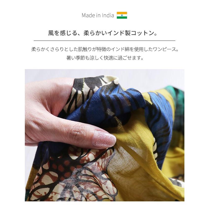 ワンピース レディース ノースリーブ ロング丈 エスニック アジアン