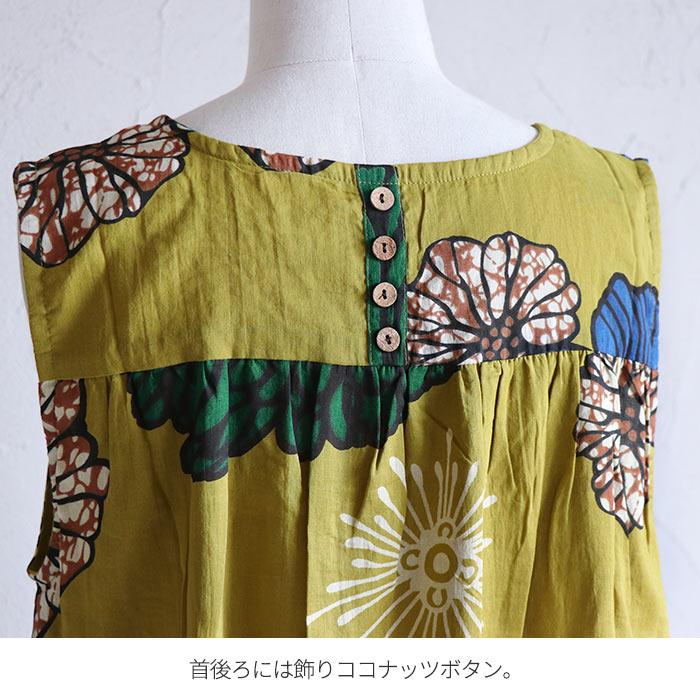 ワンピース レディース ノースリーブ ロング丈 エスニック アジアン 