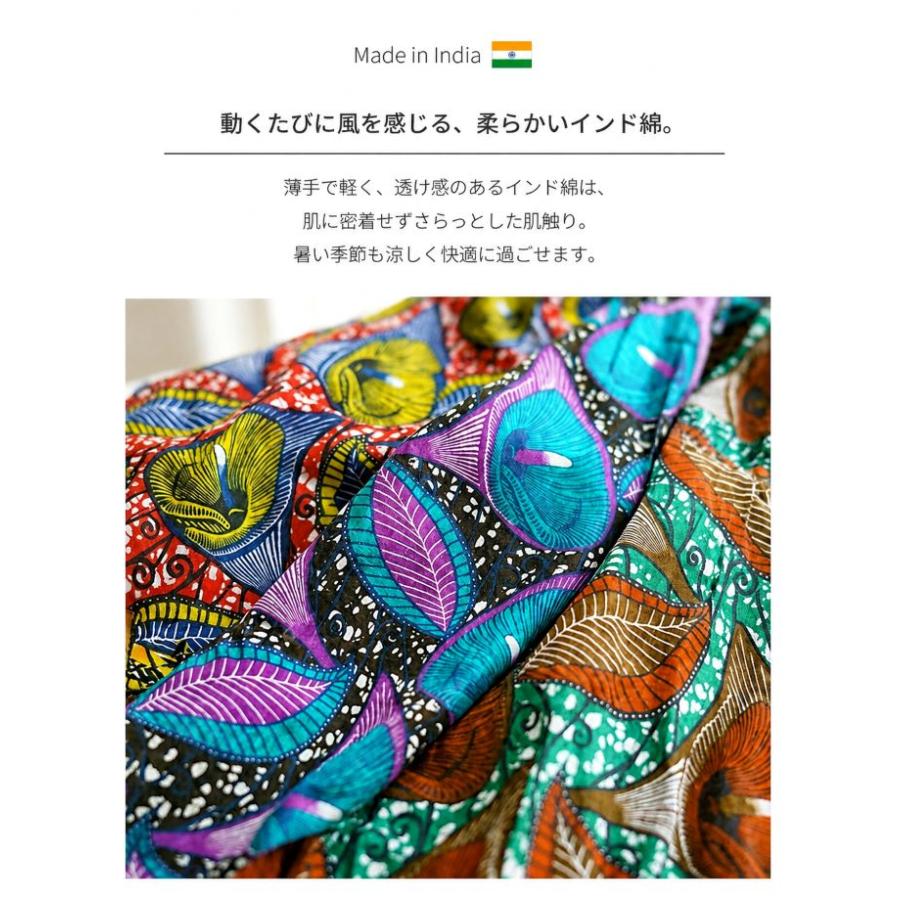 ワンピース ノースリーブ Aライン ロングワンピース エスニック