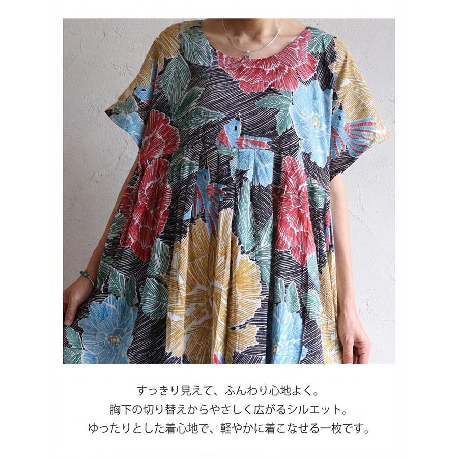 ワンピース レディース 半袖 春 夏 ロング ワンピ ロングワンピース