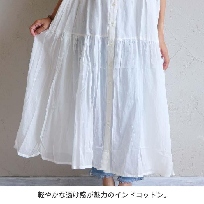 ワンピース ロングワンピース ティアード ロング丈 マキシ丈