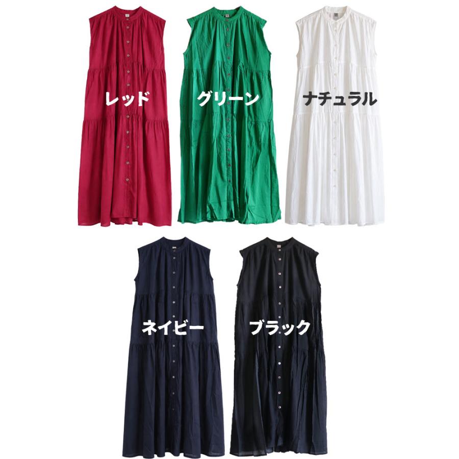 ANAYI ノースリーブ ティアード ロングワンピース グリーン ワンピース ロングワンピース ティアード ロング丈 マキシ丈