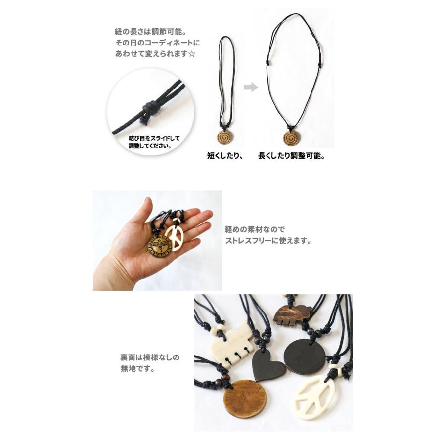 エスニック ネックレス ヒッピー ホーン レディース 軽量 カジュアル