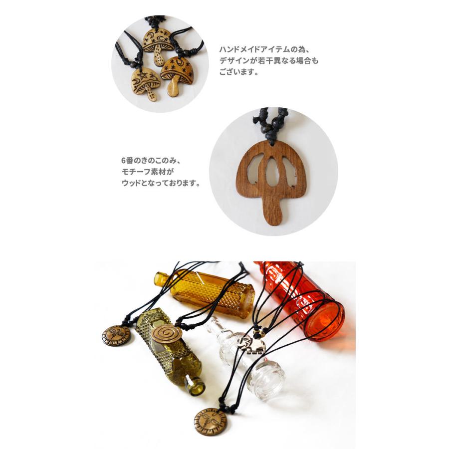 エスニック ネックレス ヒッピー ホーン レディース 軽量 カジュアル