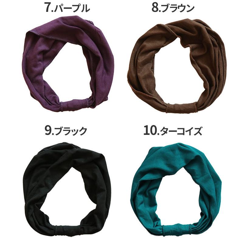 エスニック ヘアバンド ヘアターバン 伸縮性 スパンデックス リボン風 可愛い 大人カジュアル カラフル レディース 幅広 ヘアアクセサリー 30代 40代 50代 0 Here エスニックのマーブルマーケット 通販 Yahoo ショッピング