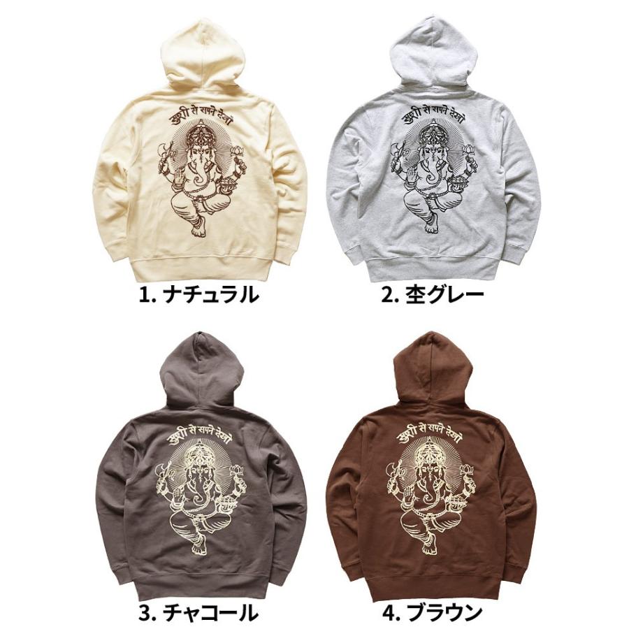 エスニック パーカー ジップアップ スウェット フード付き アウター