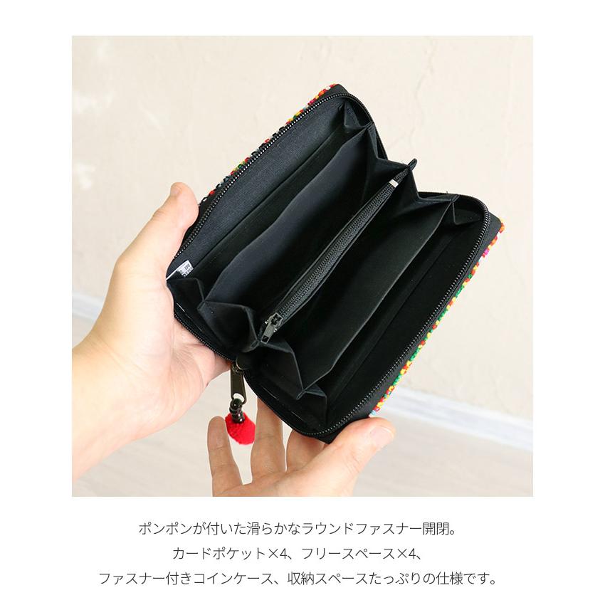 ショートウォレット モン族 刺繍 財布 サイフ 小銭入れ ショートウォレット モン族 刺繍 財布 サイフ 小銭入れ