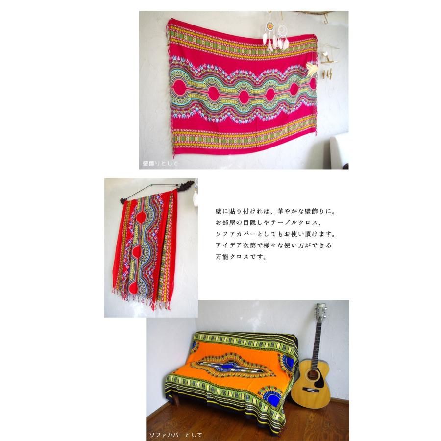 エスニック クロス ストール ショール マルチカバー 大判 アジアン