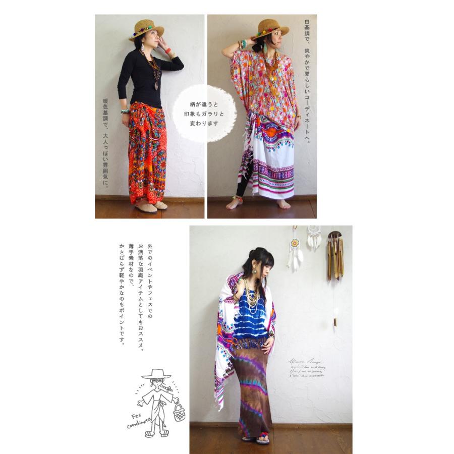エスニック クロス ストール ショール マルチカバー 大判 アジアン