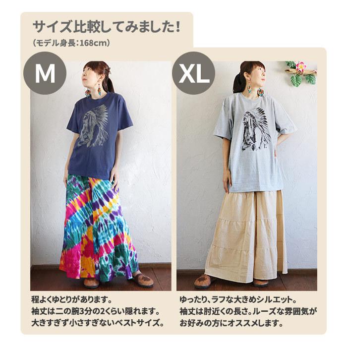 エスニック Tシャツ カットソー トップス 半袖 インディアン