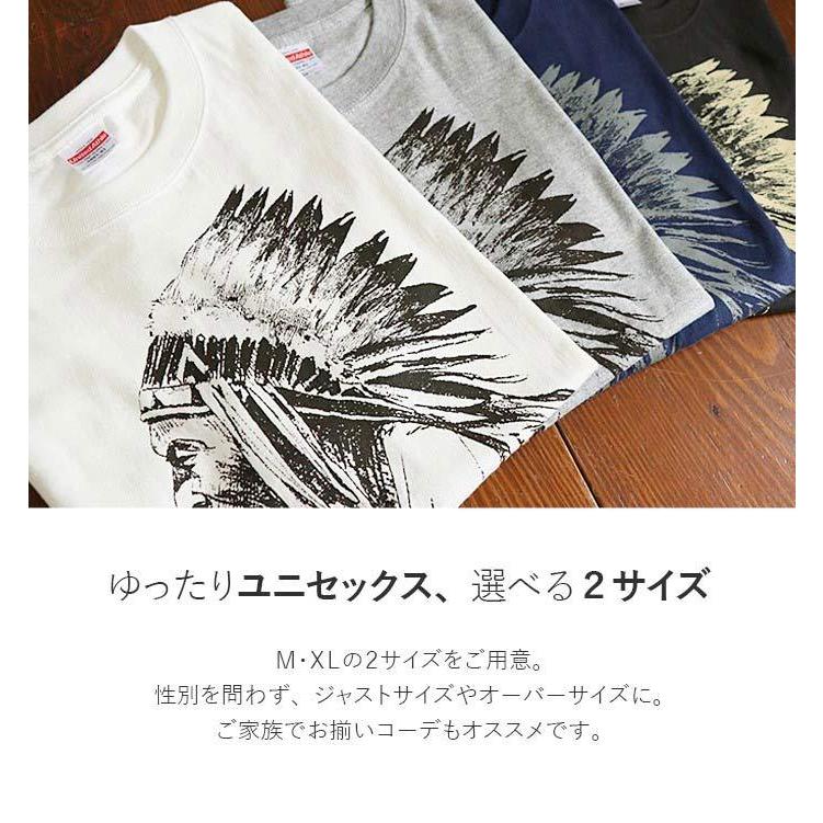 エスニック ｔシャツ カットソー トップス 半袖 インディアン ネイティブ アメカジ ライダー ファッション メンズ レディース ユニセックス 1 5 Igig エスニックのマーブルマーケット 通販 Yahoo ショッピング