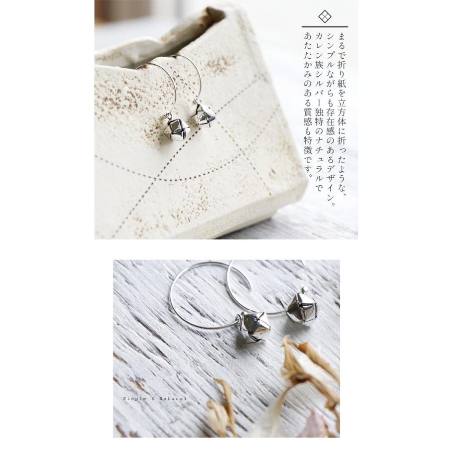 エスニック ピアス シルバー カレン族 キューブ ファッション アジアン 