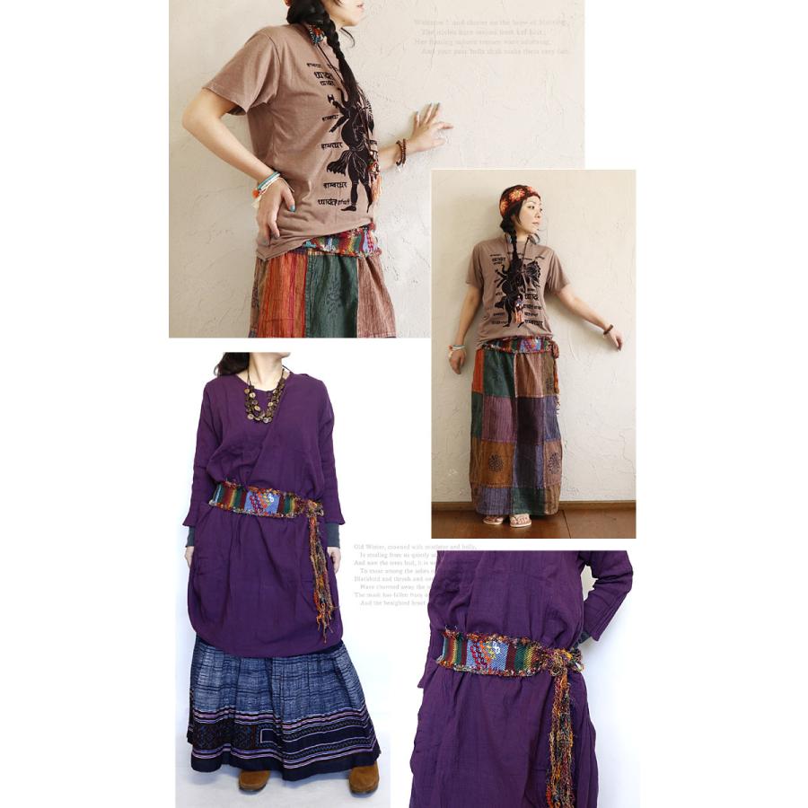 mm様☆ エスニックベルト2 mm様☆ エスニックベルト2 楽天市場】リゾートスタイルにマッチする