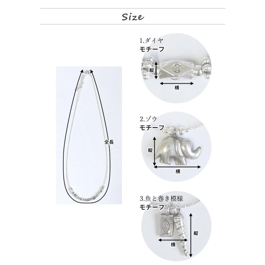 タイ・カレン族　シルバー　44g タイ・カレン族 シルバー 44g タイのカレン族が作ったシルバー
