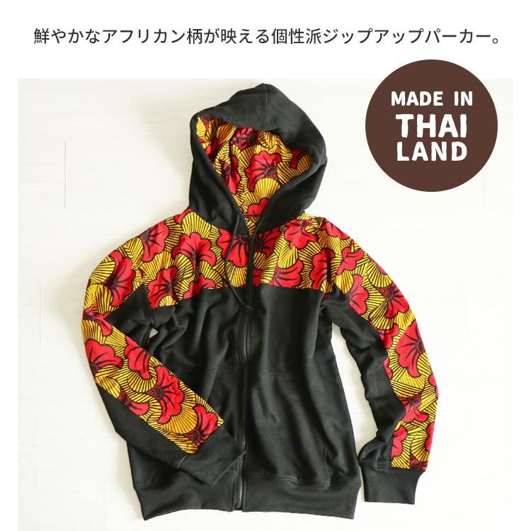 パーカー ジップアップパーカー ゆったり アウター トップス