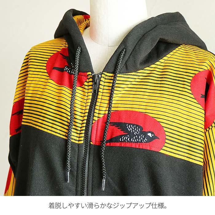 パーカー ジップアップパーカー ゆったり アウター トップス