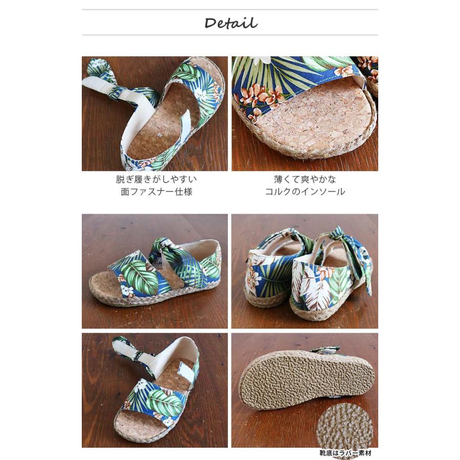 エスニック サンダル レディース ファッション ボタニカル 花柄 リーフ