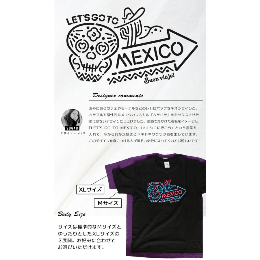 Tシャツ 半袖 エスニック ネオン風 メキシカンスカル カラベラ