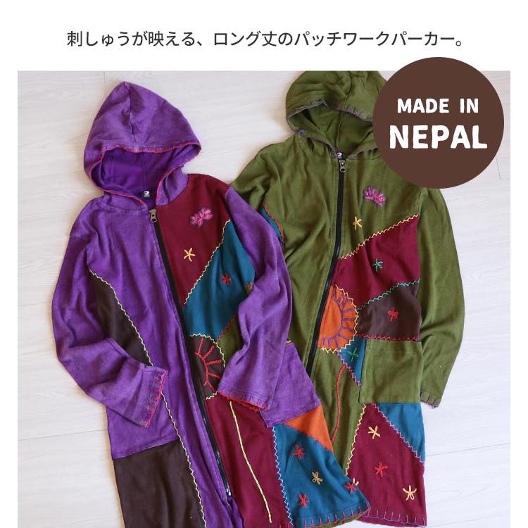 パーカー ロングパーカー レディース ジップアップ 長袖 トップス 