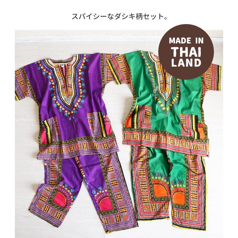 トップス パンツ レディース セット 2点セット カットソー 半袖 トップス パンツ レディース セット 2点セット カットソー 半袖
