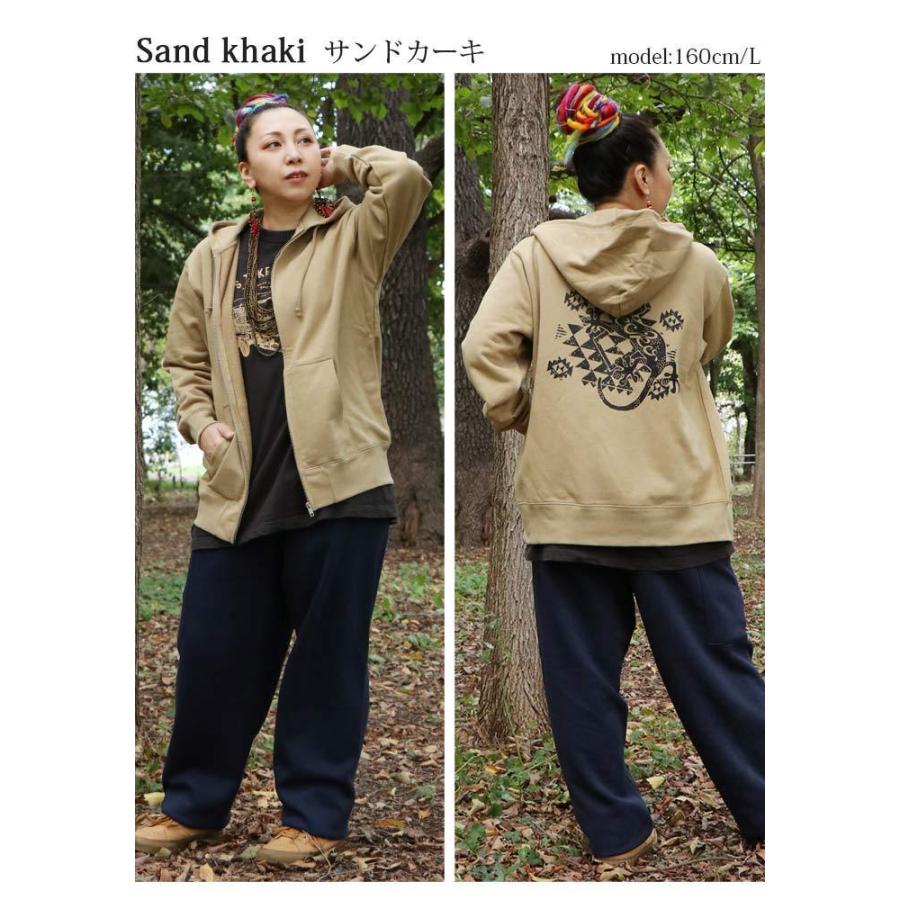 エスニック アジアン ジップアップ パーカー 長袖 フード付き ヤモリ