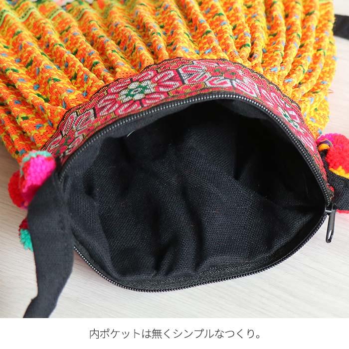 バッグ ミニ ショルダーバッグ エスニック モン族 刺繍 刺しゅう