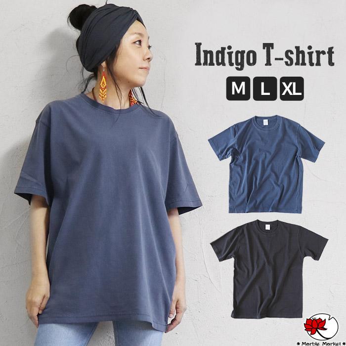 エスニック ｔシャツ 藍色 カットソー トップス 半袖 ファッション アジアン メンズ レディース 男女兼用 ユニセックス 30代 40代 50代 2 Mcork エスニックのマーブルマーケット 通販 Yahoo ショッピング