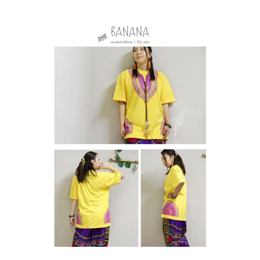 エスニック Tシャツ カットソー トップス 半袖 ダンス センバ