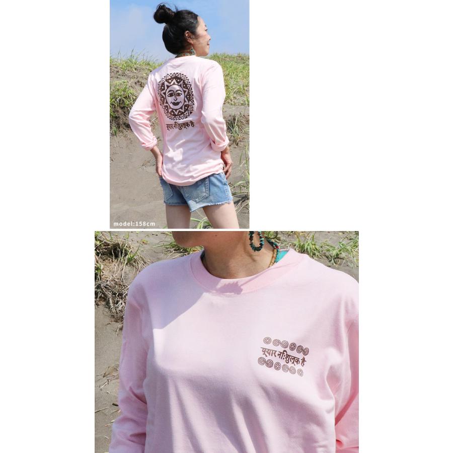 エスニック 長袖 ロング スリーブ ロンT 白T 白Tシャツ 太陽 Tシャツ