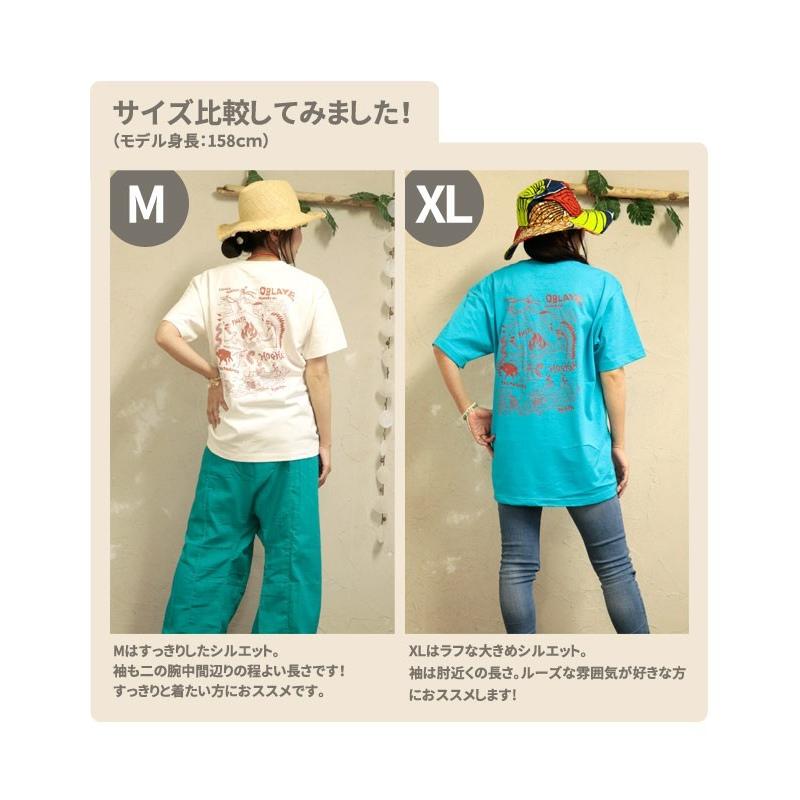 エスニック Ｔシャツ カットソー トップス 半袖 インディアン ネイティブアメリカン アメカジ メンズ レディース (1.5)｜marblemarket-ethnic｜09