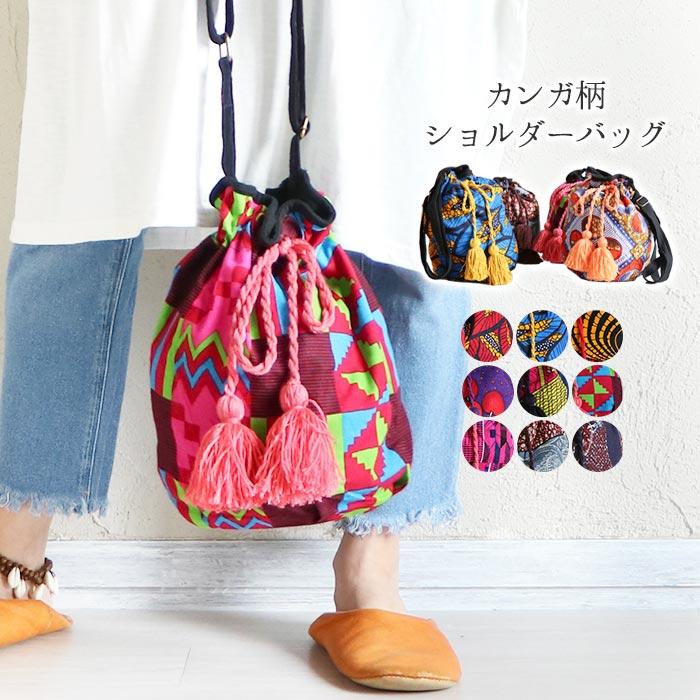 ショルダーバッグ 巾着バッグ 巾着トート ショルダー エスニック 