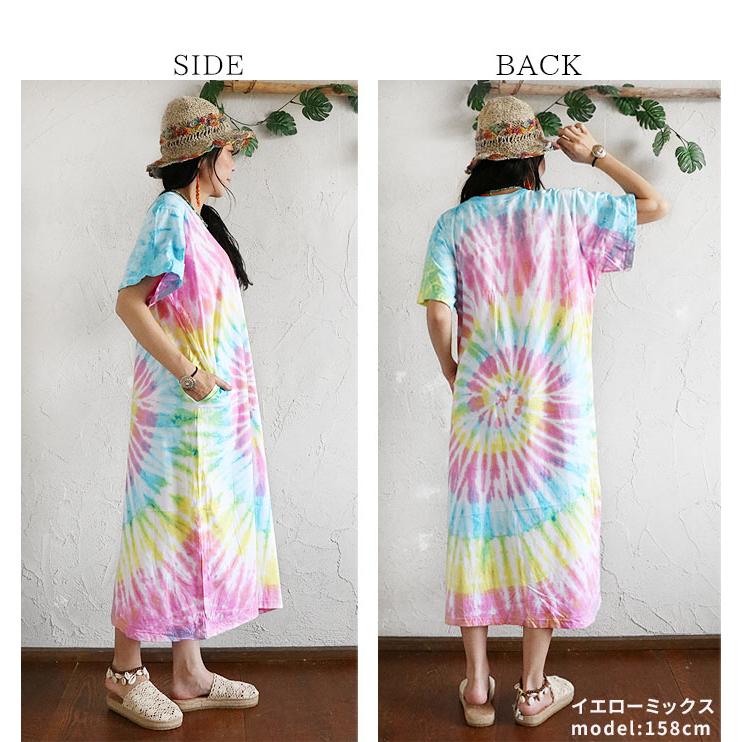 エスニック ワンピース Tシャツ タイダイ染め ロング ミモレ  