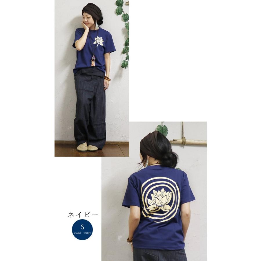 エスニック Tシャツ 半袖 プリント ぐるぐる ロータス 蓮柄 アジアン