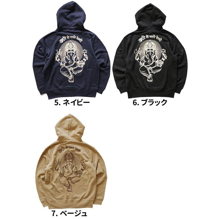 エスニック パーカー ジップアップ スウェット フード付き アウター