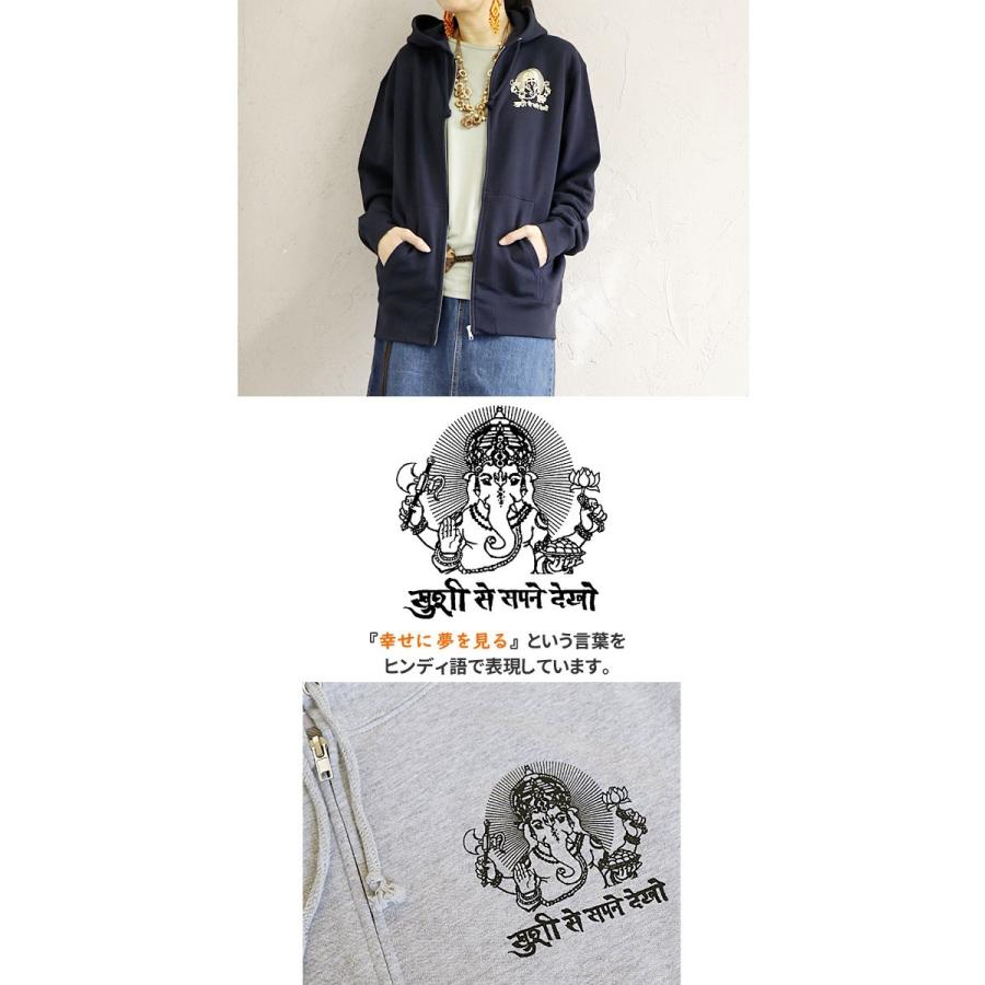 エスニック パーカー ジップアップ スウェット フード付き アウター