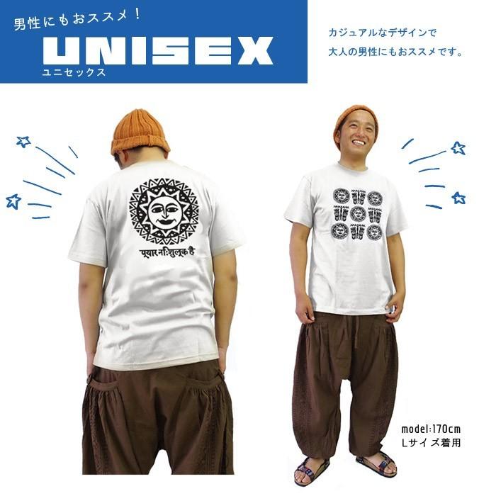 エスニック 半袖 太陽 ｔシャツ アジアン タイ 仏足 ファッション レディース メンズ ユニセックス オリジナルデザイン シルクスクリーン 30代 40代 50代 2 Mmite エスニックのマーブルマーケット 通販 Yahoo ショッピング