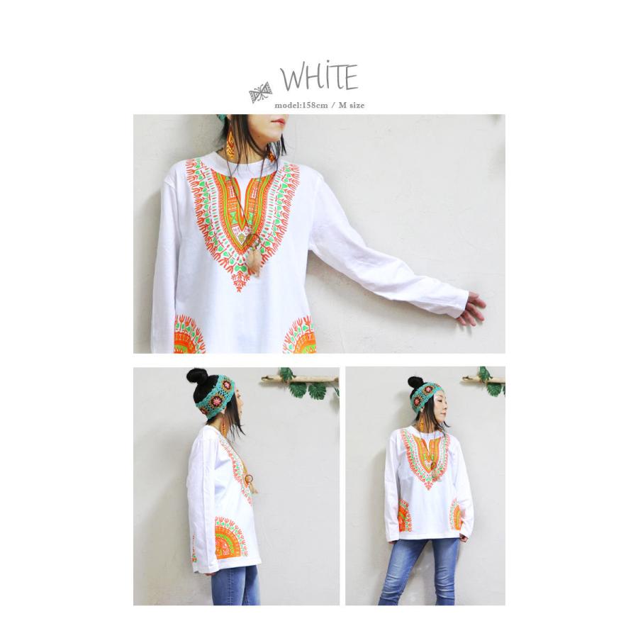 エスニック Tシャツ カットソー トップス 長袖 ダシキ エスニック Tシャツ カットソー トップス 長袖 ダシキ