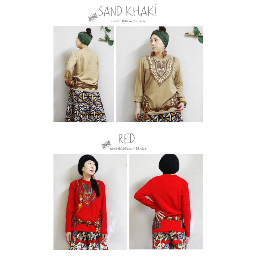 エスニック ｔシャツ カットソー トップス 長袖 ダシキ アフリカン ファッション アジアン メンズ レディース 大きいサイズ 2 Mnaco エスニックのマーブルマーケット 通販 Yahoo ショッピング