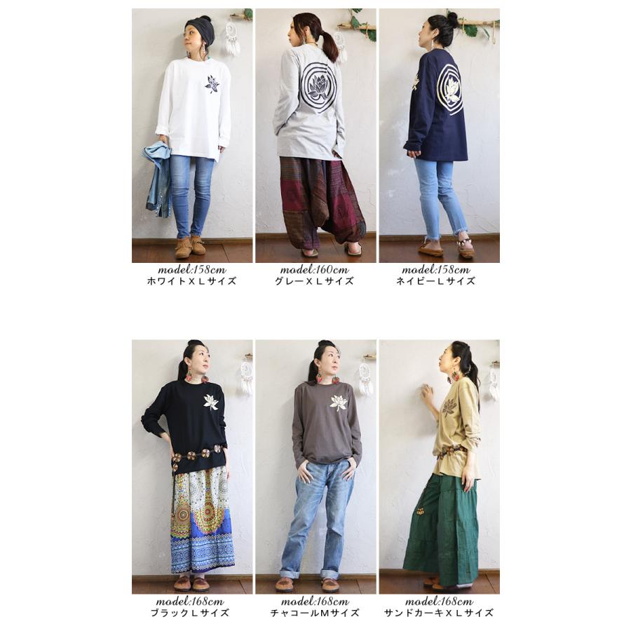 エスニック Tシャツ ロンT ロータス カットソー トップス 長袖