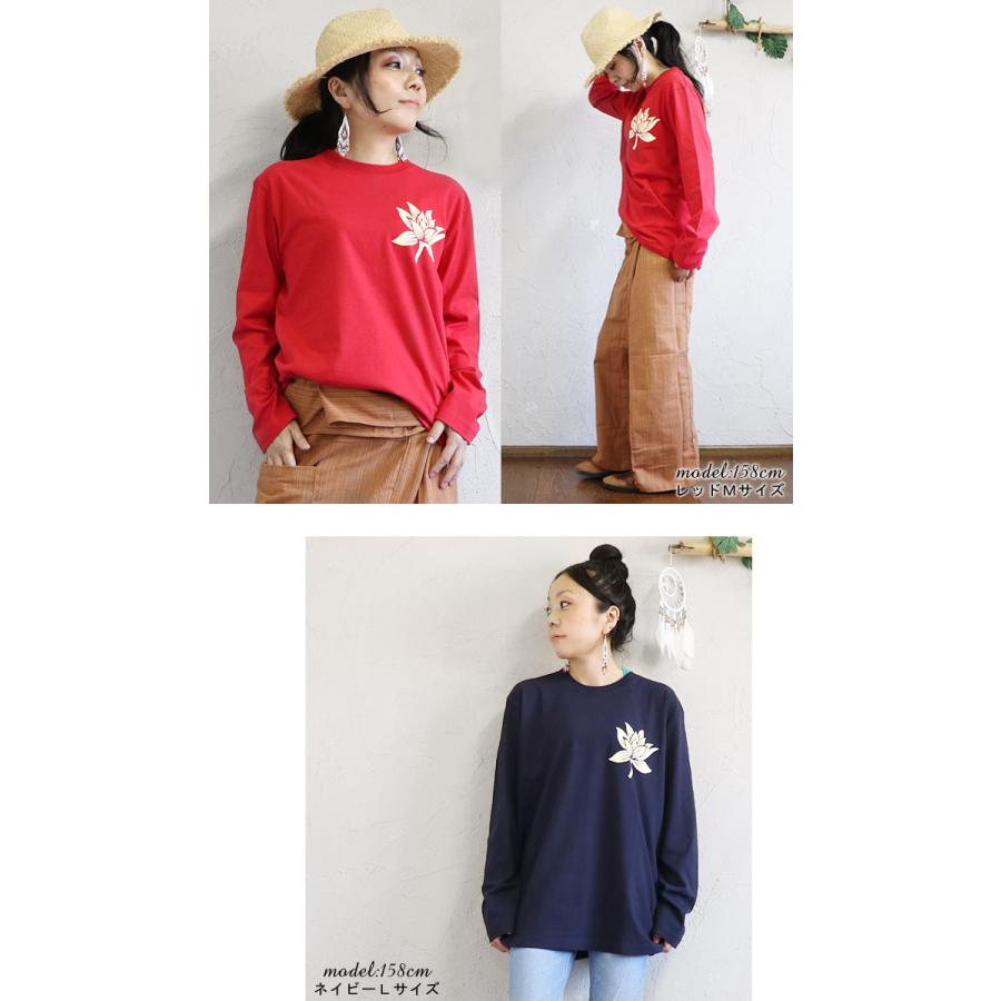 エスニック Tシャツ ロンT ロータス カットソー トップス 長袖