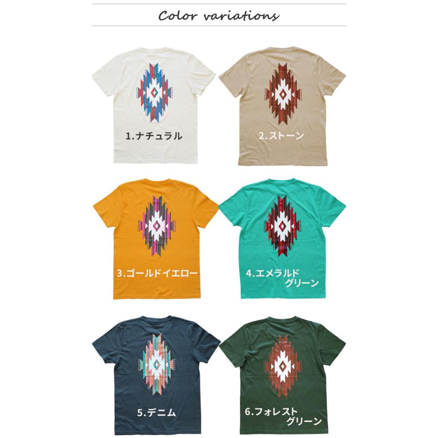 エスニック Tシャツ カットソー トップス 半袖 オルテガ ネイティブ