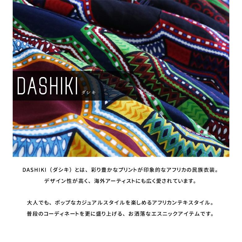 エスニック ワンピース タンクワンピース ノースリーブ ロング ミディアム ダシキ アシンメトリー ラウンドヘム ファッション レディース 30代 40代 50代 2 Muha エスニックのマーブルマーケット 通販 Yahoo ショッピング