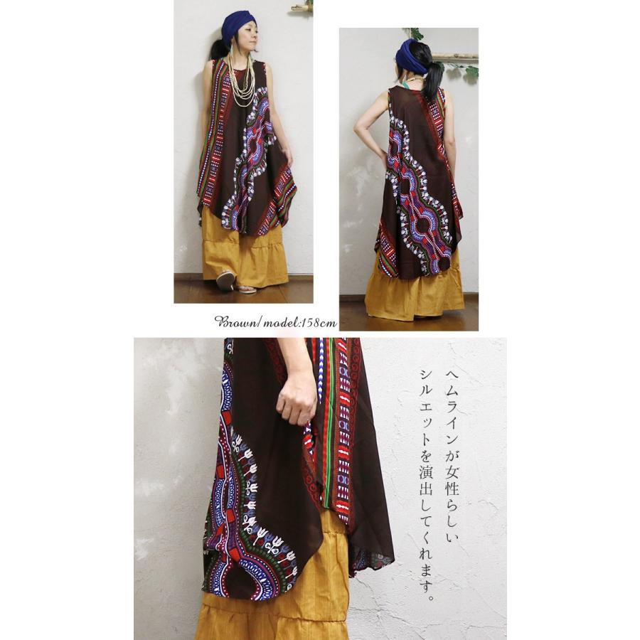 エスニック ワンピース タンクワンピース ノースリーブ ロング ミディアム ダシキ アシンメトリー ラウンドヘム ファッション レディース 30代 40代 50代 2 Muha エスニックのマーブルマーケット 通販 Yahoo ショッピング