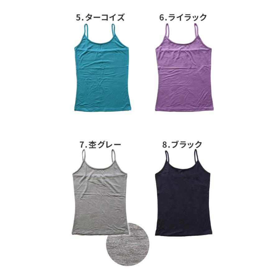 キャミソール タンクトップ トップス カットソー ヨガ ヨガウェア